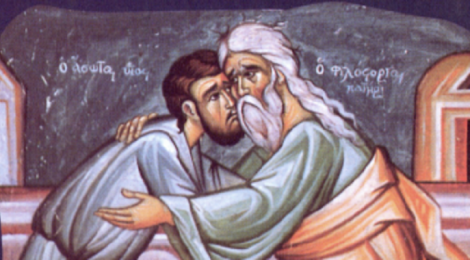 Um olhar misericordioso